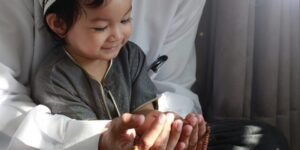 قرة العيون وبهجة النفوس