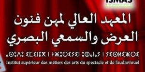 يوم الرابع جوان المقبل.. معهد فنون العرض يناقش تعليمية المسرح