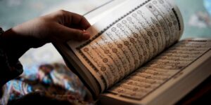 سؤال وجواب.. ما هي عقوبة هجر القرآن ؟