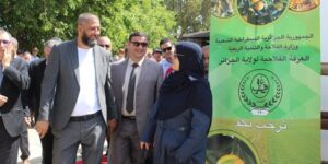 تمكن فلاحي العاصمة من بطاقة تستخدم  كبنك للمعلومات