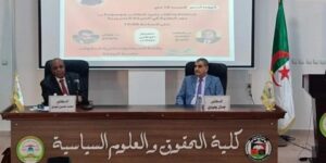 المشاركون يؤكدون على أهمية تأصيل الفكر الوطني لدى الطلبة