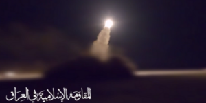 المقاومة الإسلامية في العراق تتبنى استهداف “هدف حيوي” في إيلات