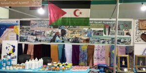 الجمهورية الصحراوية تشارك في الصالون الدولي للصناعة التقليدية بولاية وهران الجزائرية