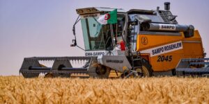 قرار رئيس الجمهورية للتدقيق في العملية قرار استراتيجي