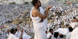 عرفة … يوم مغفرة الذنوب