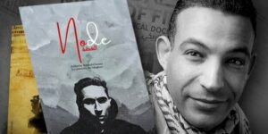 “الغصة” …فيلم يذكر بطولات موريس لابان