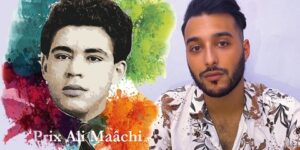 المتوج بجائزة رئيس الجمهورية في فئة الموسيقى منصور طواهرية يصرح لـ “الموعد اليومي”: عملي الفني المتوج بالجائزة الأولى سيصل الجمهور في عيد الاستقلال