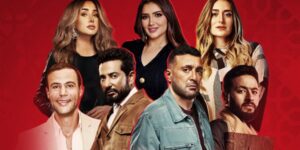 دراما رمضان 2025.. نجوم الصف الأول يشرعون في التحضير لأعمال جديدة