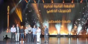 جوائز الطبعة الثانية لمسابقة “الجينريك الذهبي”.. تتويج “البطحة” و”حداش حداش” كأفضل الأعمال الكوميدية والدرامية