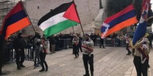 أرمينيا تعلن اعترافها بدولة فلسطين