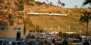 معسكر.. مخطط لتهيئة منطقتي التوسع السياحي ببلدية بوحنيفية