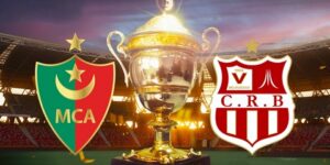 رسميا.. هذا هو موعد نهائي كأس الجمهورية