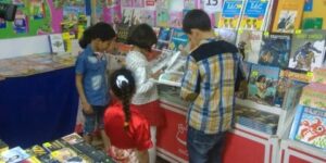 المعرض الوطني لكتاب الطّفل.. الانطلاقة هذا الاثنين بمشاركة أكثر من 60 دار نشر