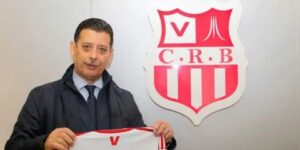 قريشي في منصب المدير التقني الرياضي للنادي