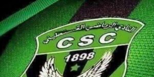 الطاهر شيلا رئيسا لمجلس إدارة شباب قسنطينة