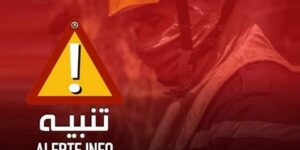 الحماية المدنية تدعو المواطنين إلى الالتزام بالإجراءات الوقائية