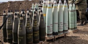 العفو الدولية تدعو الولايات المتحدة لفرض حظر أسلحة على الاحتلال