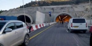 وضع حيز الخدمة الأنبوب الأيسر لنفق جبل الوحش