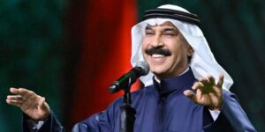 لم يعد يستطيع التحكم في تعبيرات وجهه.. حالة عبد الله الرويشد الصحية “صعبة جدا”