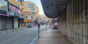 ردا على اغتيال هنية.. إضراب شامل في الضفة الغربية والمساجد تنعاه