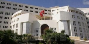 بيان تونس بخصوص “الرأي التاريخي الصادر عن محكمة العدل الدولية”