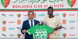 العميد يتعاقد مع المهاجم الإيفواري زينون كيبري