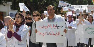 شلل في المستشفيات المغربية هذا الأسبوع