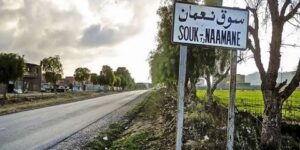 أم البواقي.. مشروع حماية مدينة سوق نعمان من الفيضانات قريبا