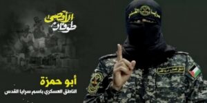 أبو حمزة: عدد من الأسرى الإسرائيليين أقدمو على الانتحار نتيجة الإحباط