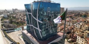 وكالة “عدل” تدعو إلى الاطلاع على نتائج الطعون إلكترونيا