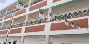 تيزي وزو.. 8 مؤسسات تربوية جديدة لتخفيف الضغط