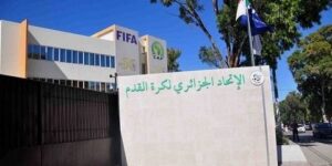 في الاتحادية الجزائرية لكرة القدم.. فتح تحقيق في قضايا فساد ضد مسؤولين سابقين