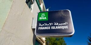 الصيرفة الإسلامية في الجزائر تحقق طفرة نوعية بـ817 مليار دج ودائع في أربع سنوات