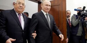 عباس يصل روسيا في زيارة رسمية تستمر يومين.. هذه أبرز محاورها