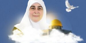 استشهاد الأسيرة المحررة وفاء جرار