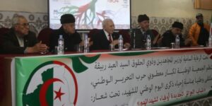 جمعية كبار معطوبي حرب التحرير تدعم المترشح الحر السيد عبد المجيد تبون