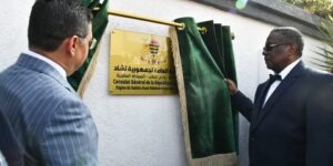 جمعية أصدقاء الثورة الجزائرية التشادية تدين قرار بلادها