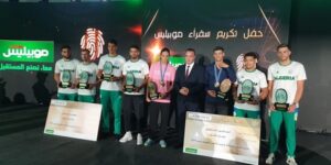 موبيليس تكرم أبطال الجزائر المشاركين في أولمبياد باريس 2024