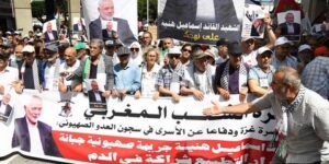 المغرب: صمت المخزن على جرائم الصهاينة يلبس الشعب ثوب العار