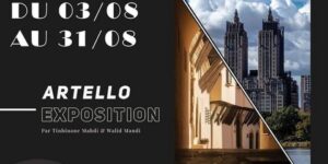 معرض “آرتيلو”.. وقفة عند عظمة الفن المعماري الجزائري