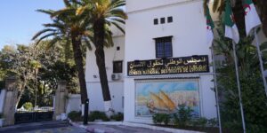 المجلس الوطني لحقوق الإنسان يشيد بحرص الدولة على ضمان ترقية حقوق الطفل