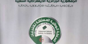 السلطة الوطنية المستقلة للانتخابات: إلزامية فتح كل مترشح لحساب بنكي للحملة الانتخابية