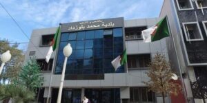 تثمين ممتلكات ومستحقات الإيجار ببلدية محمد بلوزداد