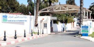 “سيال” تعلن عن نجاحها في تجديد شهادة “إيزو 9001” لنظام تسيير الجودة