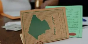 السلطة الوطنية المستقلة للانتخابات تؤكد: إمكانية التصويت بتقديم وثيقة رسمية تثبت هوية الناخب