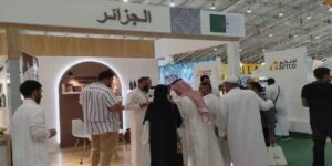 معرض الصناعات الغذائية بالرياض.. مؤسسات جزائرية تعرض جودة منتوجاتها