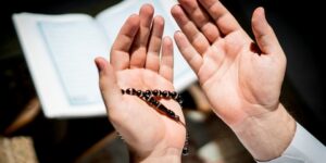 ادعوني أستجب لكم