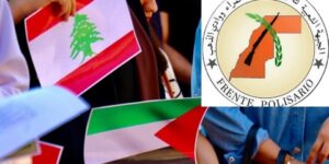 جبهة البوليساريو تؤكد التضامن مع الشعبين الفلسطيني واللبناني