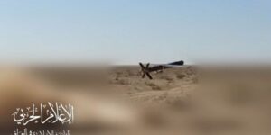 بمسيّرات “الأرفد”.. المقاومة في العراق تستهدف الجولان المحتل