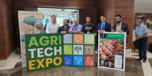 إنطلاق الطبعة الثانية للصالون الدولي للإستثمار الفلاحي والتكنولوجيا